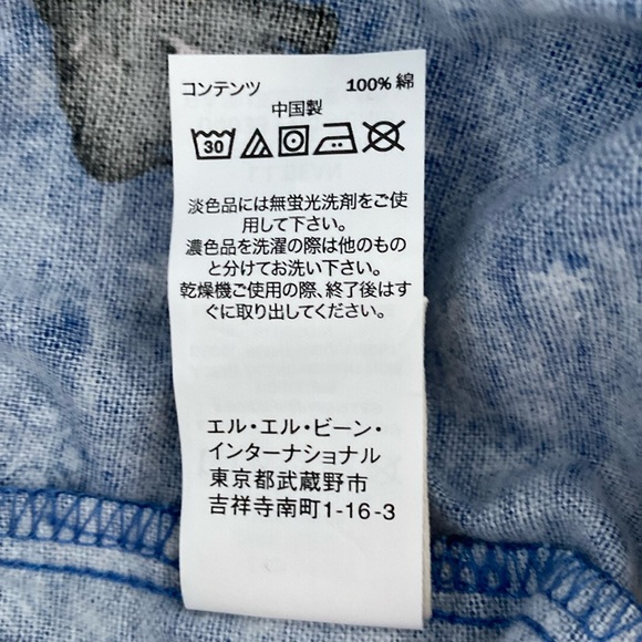 L.L. Bean Flannel Dog Print Pajama Pants - Size Small - Picture 7 of 7